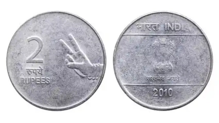 Shikhara mudra 1 rupee