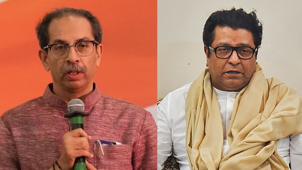 Shivsena MNS Allince | bmc elections | maharashtra politics