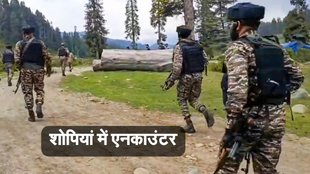 Kashmir News, Shopian, Shopian Encounter