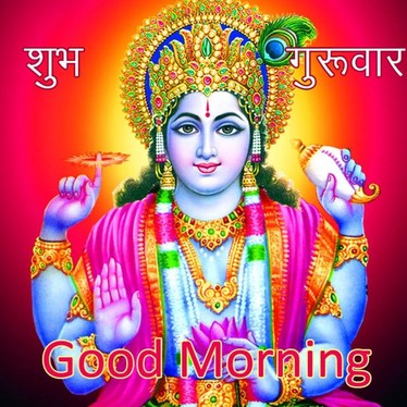 Shubh Guruwar, Good Morning, Happy Thursday, Wallpaper, image, Picture, Greetings, Status,Photos, Whatsapp status