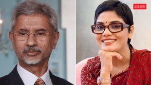 Neha Singh Rathore, Neha Singh Rathore Raises Question On Foreign Minister S Jaishankar Statement