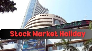 BSE holiday today, NSE closed May 1, Maharashtra Day stock market holiday