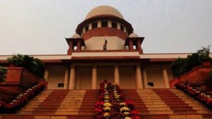 Supreme Court Rape case, Rape case marriage, Supreme Court Rape case marriage