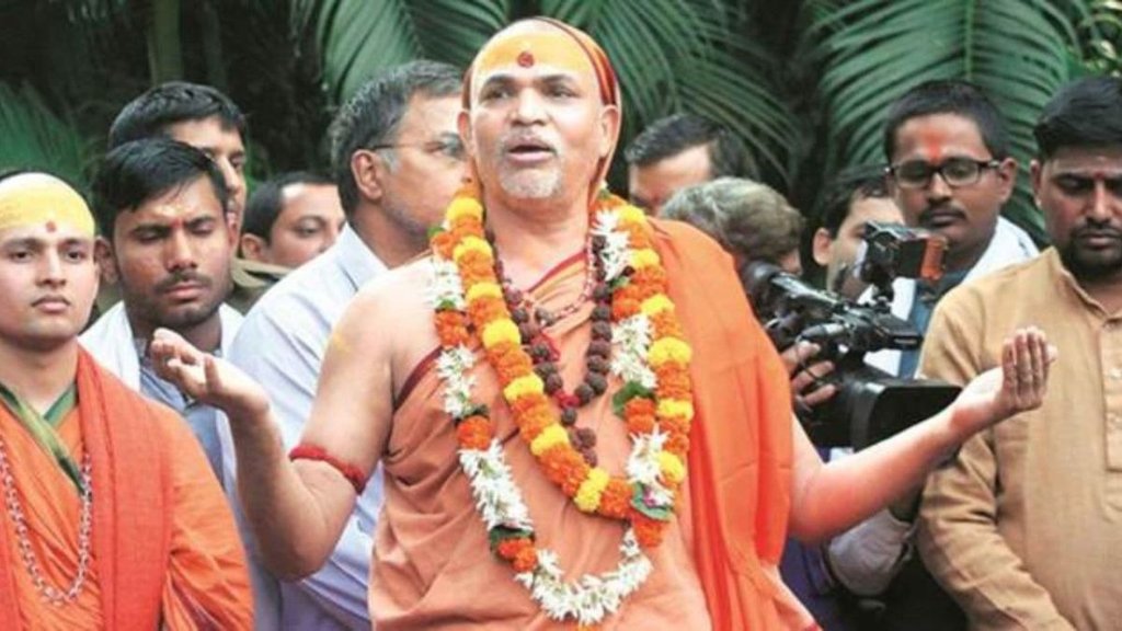 shankaracharya, Swami Avimukteshwarananda Saraswati,