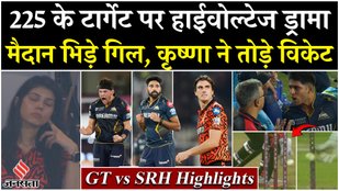 Gujarat Titans defeated Sunrisers Hyderabad