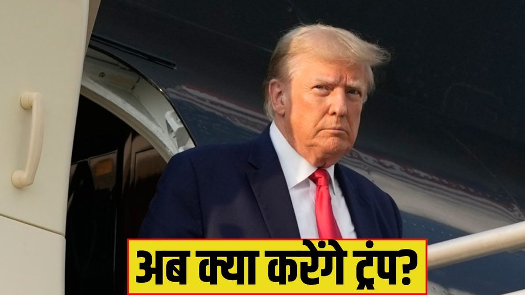 TRUMP, TARIFF, AMERICA