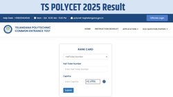 TS POLYCET 2025 Result: टीएस पॉलिटेक रिजल्ट जारी, polycet.sbtet.telangana.gov.in पर ऐसे चेक करें रैंक कार्ड