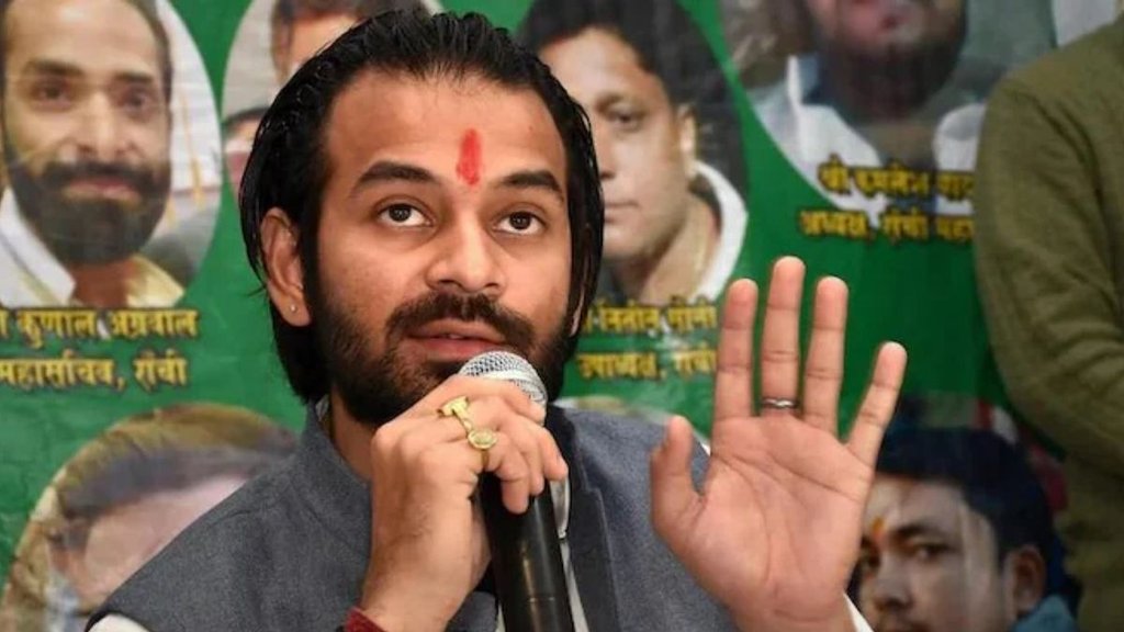 Tej pratap yadav expulsion from RJD, tej pratap yadav past controversies, tej pratap yadav controversy