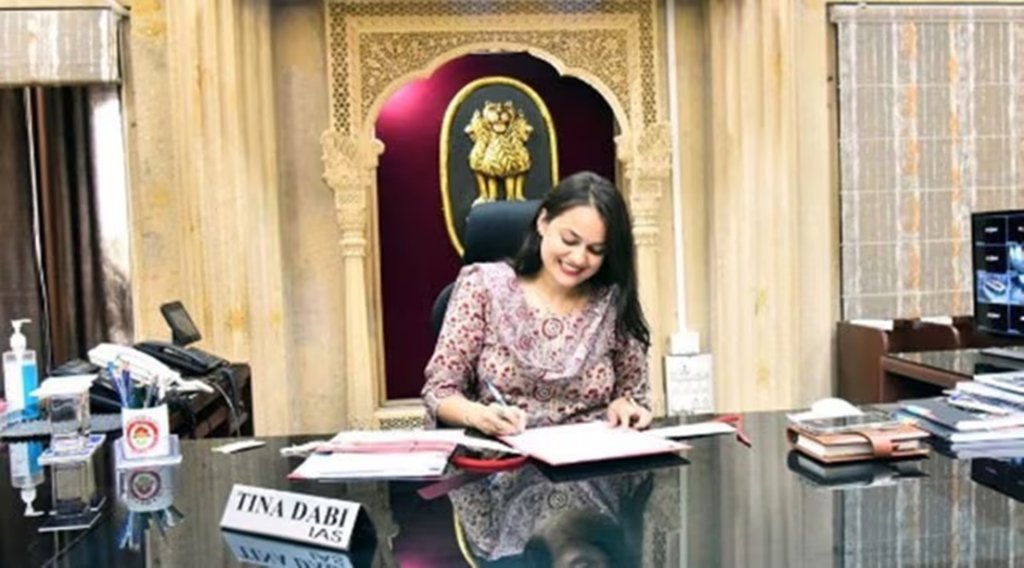 ​UPSC Mains 2025, ias tina dabi, IAS Tina Dabi, UPSC Mains 2025 Exam