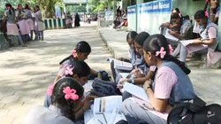 TN Board HSE +1 Result 2025 Out: तमिलनाडु बोर्ड 11th रिजल्ट इस Direct Link जारी, ऐसे करें चेक