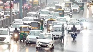 aaj ka mausam kaisa rahega, kal ka mausam kaisa rahega