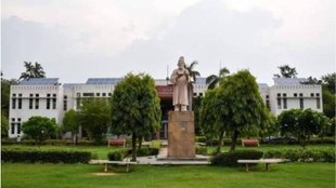Turkiye | Azerbaijan | jamia university |