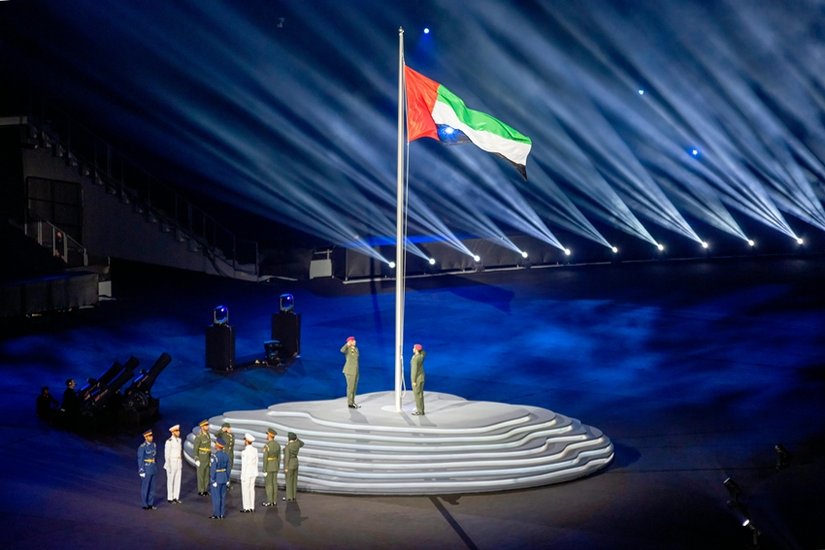 UAE