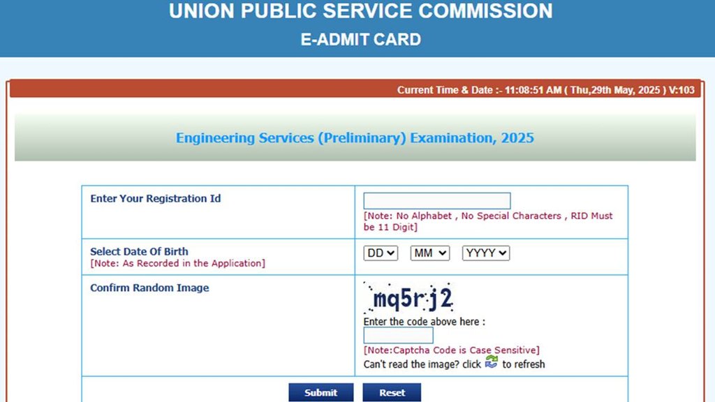UPSC ESE Admit Card Out, UPSC E Admit Card, UPSC ESE Prelims 2025