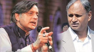 Udit Raj News, Shashi Tharoor News, Hindi News, Hindi Samachar