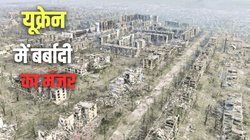 जनसत्ता सरोकार: दुनिया में जंग का तांडव, द्वितीय विश्व युद्ध के बाद अब तक के सबसे अधिक संघर्ष और उनका भारत पर असर