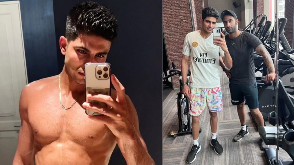 Shubman Gill, Shubman Gill Workout Routine, India Test captain Shubman Gill