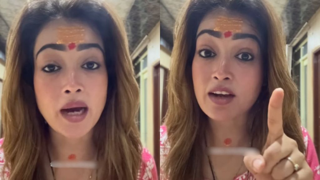 harsha richhariya news, harsha richhariya aslam marriage, harsha richhariya viral comment