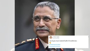Operation Sindoor| Manog naravane| Operation Sindoor Updates