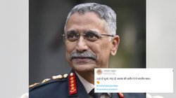 अभी पिक्चर बाकी है… भारत के पूर्व आर्मी चीफ का पोस्ट हो रहा Viral, यूजर्स बोले – गाड़ दो आतंक की जमीन पर ये भारतीय ध्वज