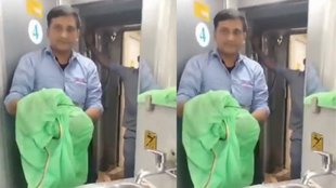 Snake Viral Video| Snake in Rajdhani Express, Snake in Train Viral video