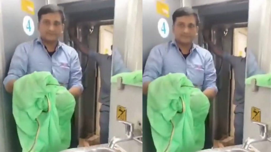 Snake Viral Video| Snake in Rajdhani Express, Snake in Train Viral video