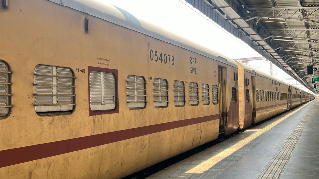 RPF| Tripura Sundari Express| Hindi News