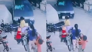 kota, kota accident, kota car accident