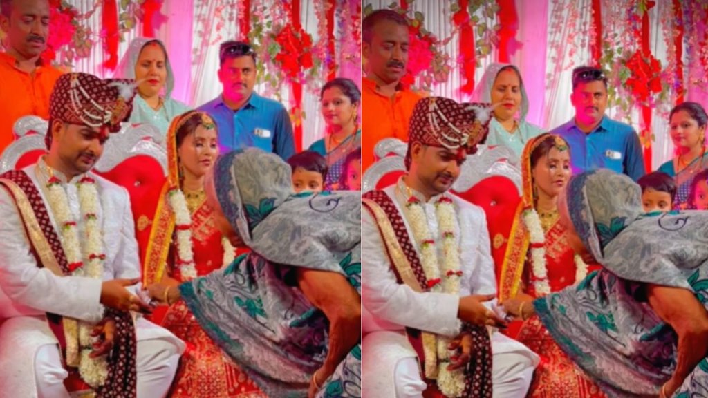 Bride| Wedding| Wedding Viral Video