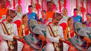 Bride| Wedding| Wedding Viral Video