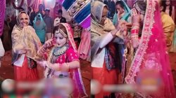 एंट्री के वक्त दुल्हनिया दूल्हे के लिए कर रही थी डांस, तभी बीच में आ गईं अम्मा और फिर…, Viral Video देख यूजर्स बोले – कोई इन्हें…