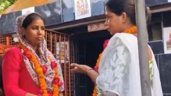 पुरुषों से नफरत करते हैं… बदायूं में दो महिलाओं ने आपस में की शादी, इस वजह से लिया चौंकाने वाला फैसला