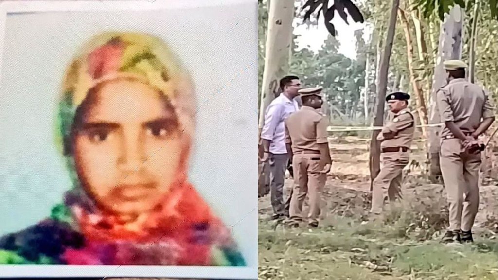 Shrawasti| Shrawasti News| Shrawasti Murder Case