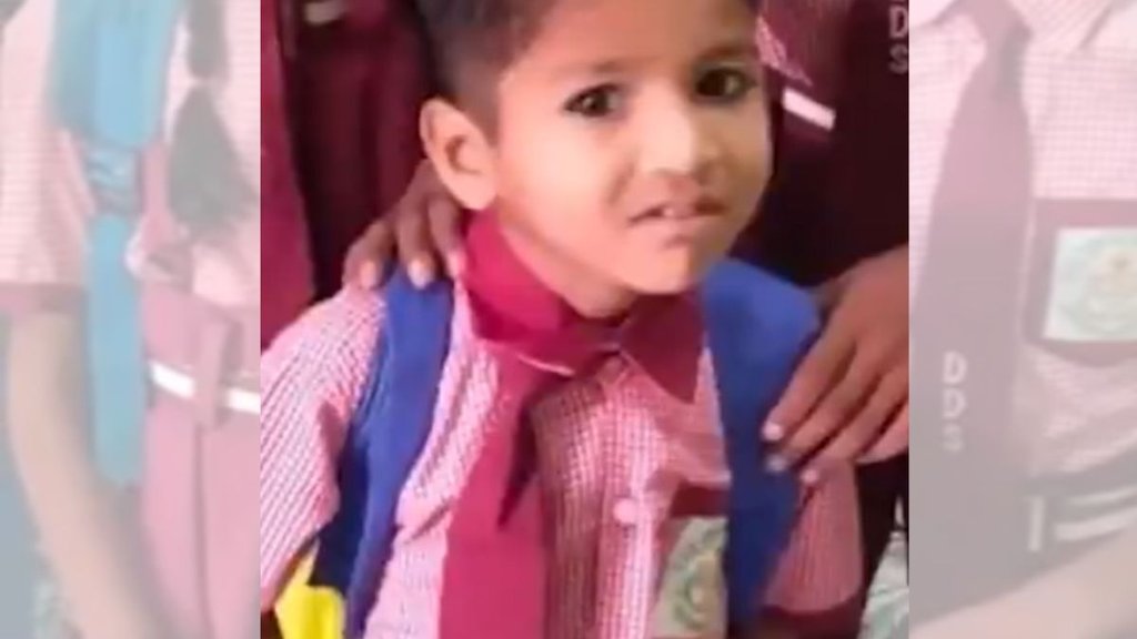 prayagraj| Prayagraj Child Death| Prayagraj News