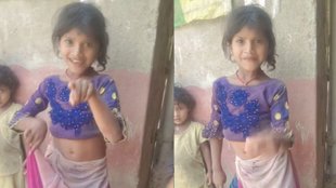 Dance Video| Viral Video| Trending Video