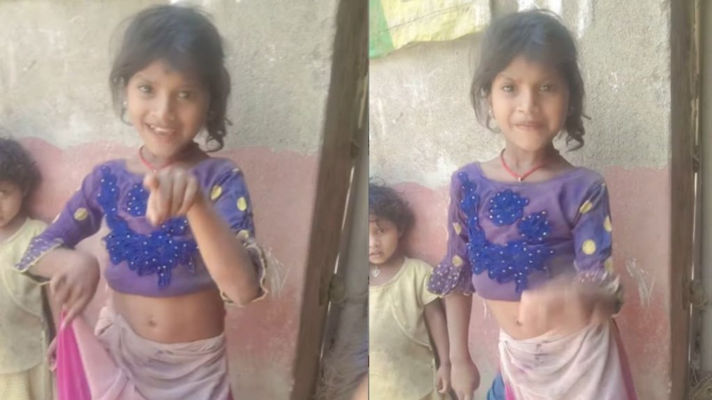 Dance Video| Viral Video| Trending Video