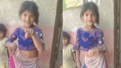 बच्ची ने ‘तू चीज बड़ी है’ गाने पर किया इतना शानदार डांस, Viral Video देख यूजर्स ने कहा – टैलेंट पैसों और जगह की मोहताज नहीं…