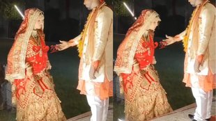 bride video viral, groom bride, jaimala video