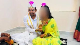 Heart Attack, Bagalkot, Hindi News