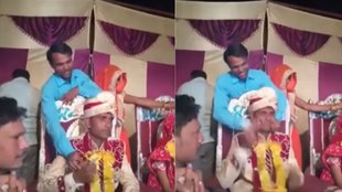 Trending Video, Viral Video, Groom Viral Video