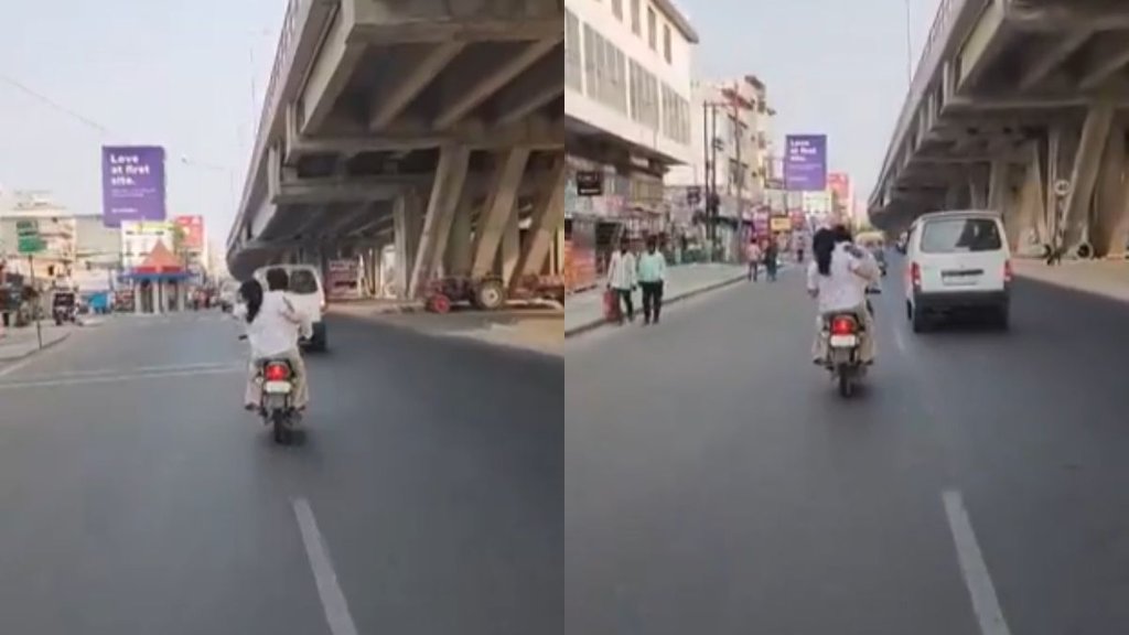 Lucknow| Lucknow Viral Video| husband Wife Fight