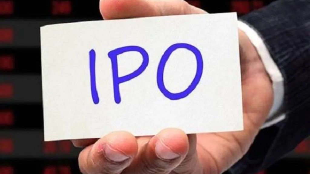 Upcoming IPOs Next Week, IPO, Upcoming IPOs