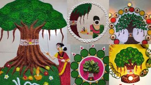 Vat Savitri | Vat Savitri Rangoli Design | Vat savitri rangoli design simple
