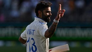 Virat Kohli Test Retirement, Virat Kohli Retirement News, Virat Kohli Test Career