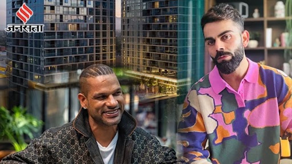 The Dahlias DLF project, Virat kohli Neighbour Shikhar Dhawan