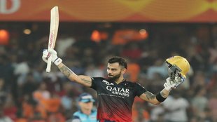 IPL, Indian premier league, BCCI, Michael Vaughan