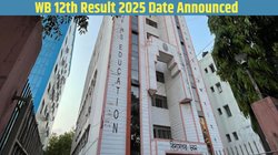 WB 12th Result 2025 Date Announced: 7 मई को जारी होगा पश्चिम बंगाल बोर्ड 12वीं का रिजल्ट, 5 लाख से अधिक स्टूडेंट्स कर रहे इंतजार