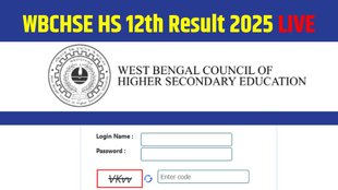 West Bengal 12th result 2025 official website, West Bengal Board result 2025, West Bengal HS result 2025 live link, West Bengal 12th result 2025 link, West Bengal 12th result 2025 date