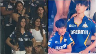 IPL 2025 Eliminator Highlights, Shubman Gill's Sister Got Emotional, Ashish Nehra's son Crying