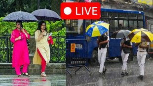 Weather Forecast, IMD, Aaj ka Mausam